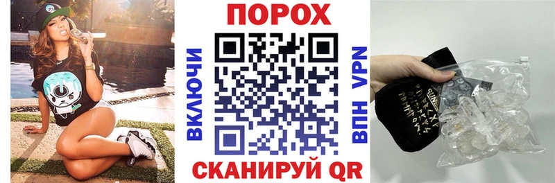 наркотики  Всеволожск  Amphetamine VHQ 