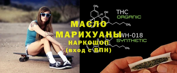 Альфа ПВП Арсеньев
