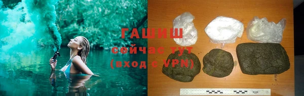 mdpv Армянск