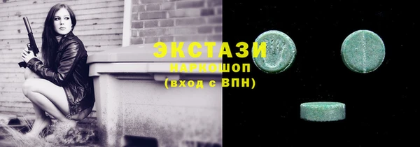 Альфа ПВП Арсеньев