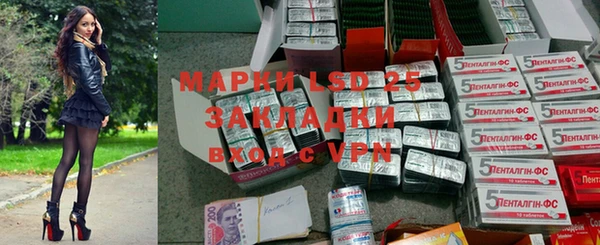 mdpv Армянск