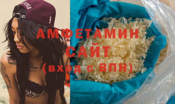 Альфа ПВП Арсеньев