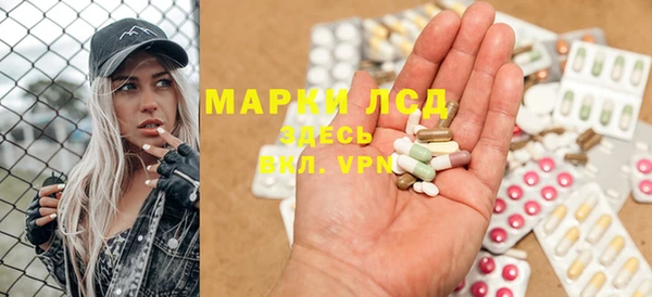 Альфа ПВП Арсеньев