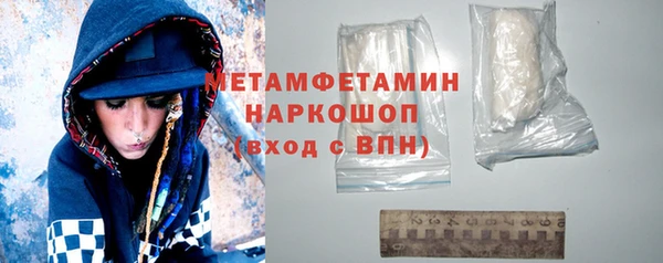 Альфа ПВП Арсеньев