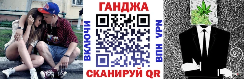 Конопля индика Всеволожск