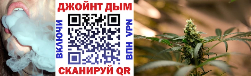 площадка какой сайт  Всеволожск  Шишки марихуана Ganja  где можно купить наркотик 